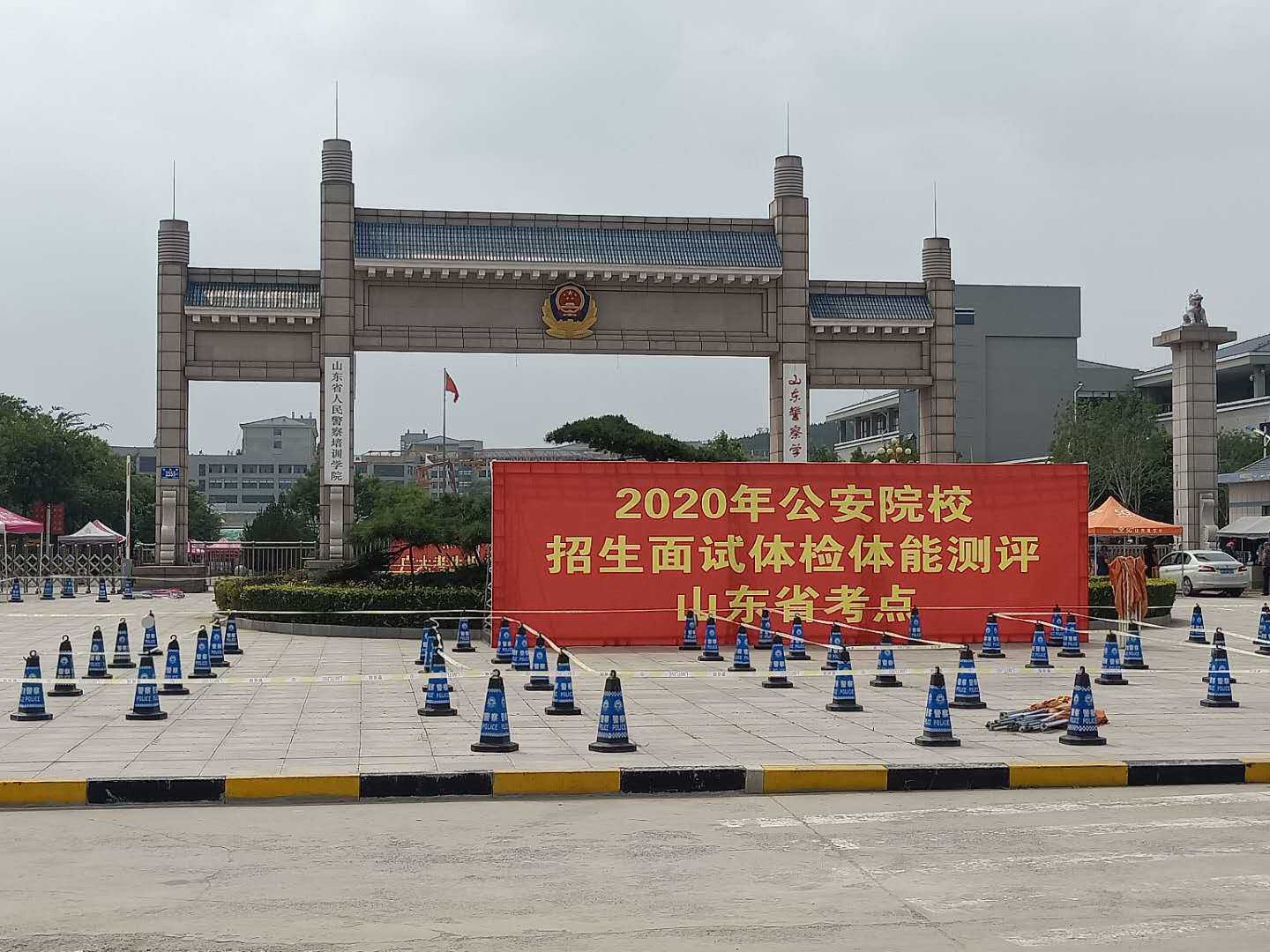 微信图片_20200812174127.jpg 微信图片_20200812174127.jpg