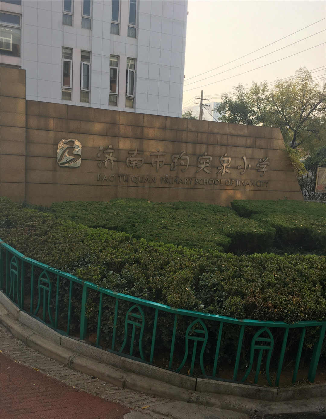 图片27.jpg 图片27.jpg