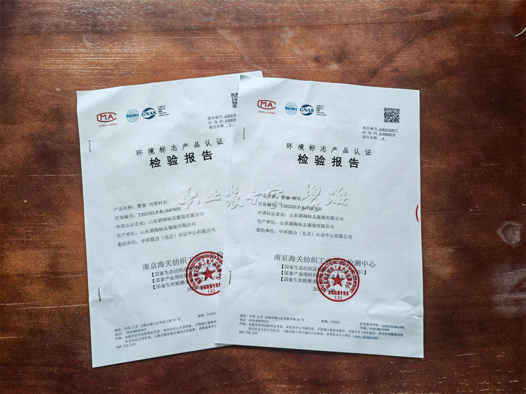 IMG_20210802_141413.jpg IMG_20210802_141413.jpg