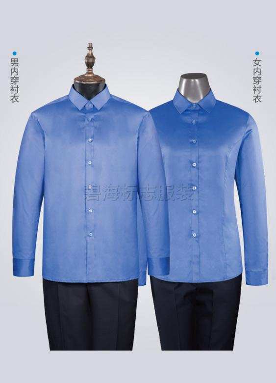 内穿衬衣